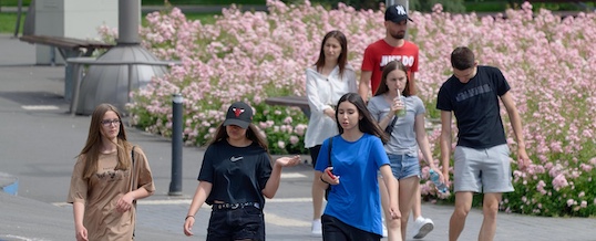 Questions To Ask on College Campus Tours